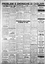 giornale/IEI0109782/1928/Ottobre/75