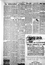 giornale/IEI0109782/1928/Ottobre/77