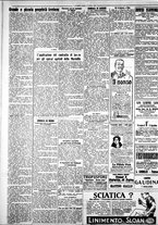 giornale/IEI0109782/1928/Ottobre/92