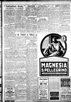 giornale/IEI0109782/1928/Ottobre/95