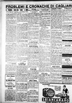 giornale/IEI0109782/1928/Settembre/12