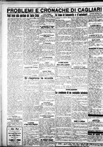 giornale/IEI0109782/1928/Settembre/24