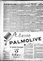 giornale/IEI0109782/1928/Settembre/30