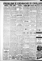 giornale/IEI0109782/1928/Settembre/96