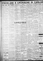 giornale/IEI0109782/1929/Agosto/10