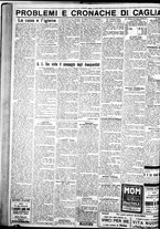 giornale/IEI0109782/1929/Agosto/105