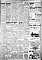 giornale/IEI0109782/1929/Agosto/107
