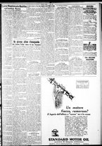 giornale/IEI0109782/1929/Agosto/11