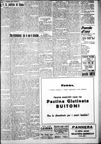 giornale/IEI0109782/1929/Agosto/115