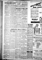 giornale/IEI0109782/1929/Agosto/116