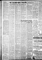 giornale/IEI0109782/1929/Agosto/14