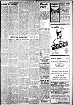 giornale/IEI0109782/1929/Agosto/3