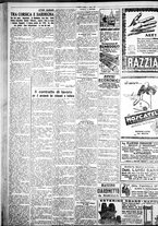 giornale/IEI0109782/1929/Agosto/30