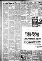 giornale/IEI0109782/1929/Agosto/40