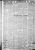 giornale/IEI0109782/1929/Agosto/42