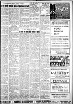 giornale/IEI0109782/1929/Agosto/43
