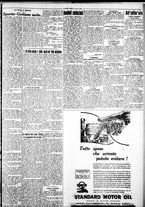 giornale/IEI0109782/1929/Agosto/51