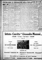 giornale/IEI0109782/1929/Agosto/56