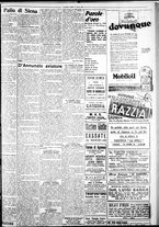 giornale/IEI0109782/1929/Agosto/59