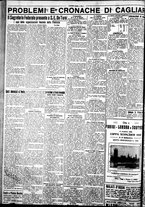 giornale/IEI0109782/1929/Agosto/70