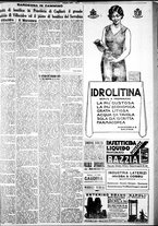 giornale/IEI0109782/1929/Agosto/71