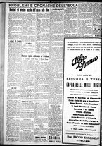 giornale/IEI0109782/1929/Agosto/76