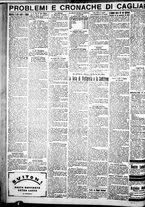 giornale/IEI0109782/1929/Agosto/83