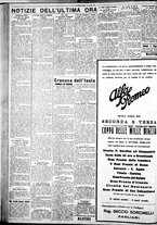 giornale/IEI0109782/1929/Agosto/85