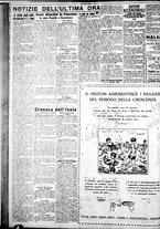 giornale/IEI0109782/1929/Agosto/95