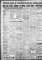 giornale/IEI0109782/1929/Aprile/100
