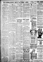 giornale/IEI0109782/1929/Aprile/12