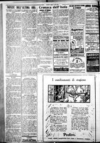giornale/IEI0109782/1929/Aprile/16