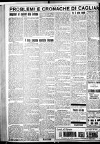 giornale/IEI0109782/1929/Aprile/18
