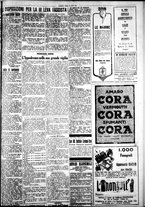 giornale/IEI0109782/1929/Aprile/71