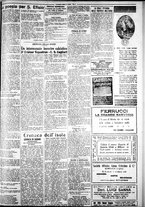 giornale/IEI0109782/1929/Aprile/77