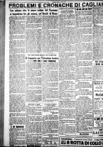 giornale/IEI0109782/1929/Aprile/80
