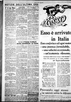 giornale/IEI0109782/1929/Aprile/82
