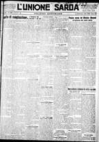 giornale/IEI0109782/1929/Dicembre/1