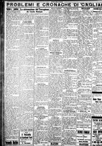 giornale/IEI0109782/1929/Dicembre/111