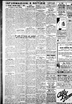 giornale/IEI0109782/1929/Dicembre/14