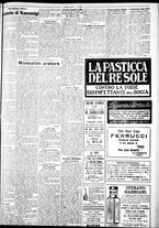 giornale/IEI0109782/1929/Dicembre/17