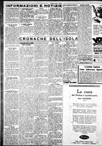 giornale/IEI0109782/1929/Dicembre/22