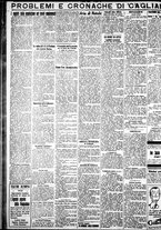 giornale/IEI0109782/1929/Dicembre/24