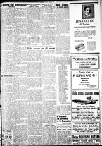 giornale/IEI0109782/1929/Dicembre/25