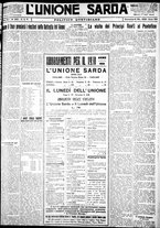 giornale/IEI0109782/1929/Dicembre/27