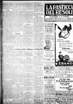 giornale/IEI0109782/1929/Dicembre/34