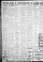giornale/IEI0109782/1929/Dicembre/4