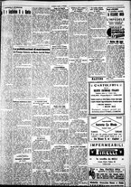giornale/IEI0109782/1929/Dicembre/42