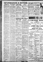 giornale/IEI0109782/1929/Dicembre/43