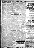 giornale/IEI0109782/1929/Dicembre/45